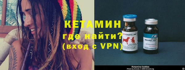 mix Нефтегорск