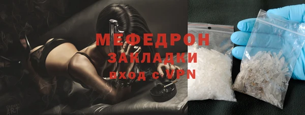 синтетический гашиш Нея