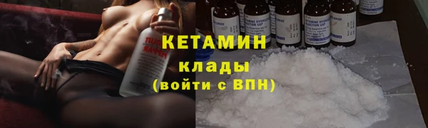 синтетический гашиш Нея