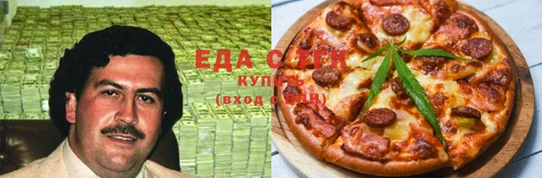 прущий лед Баксан