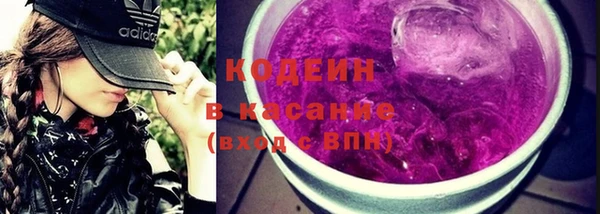 каннабис Нефтекумск