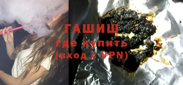 каннабис Нефтекумск