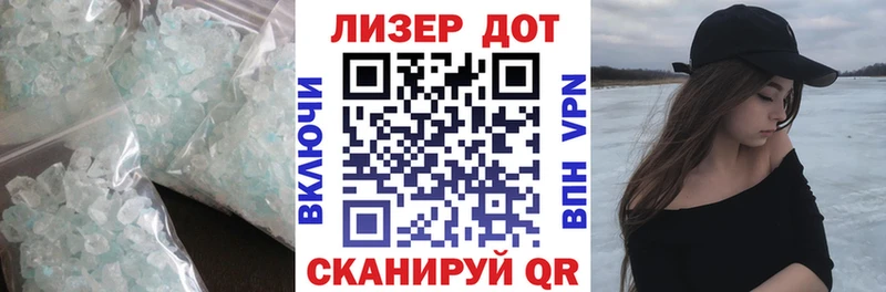 Лсд 25 экстази ecstasy  omg как войти  Чёрмоз 